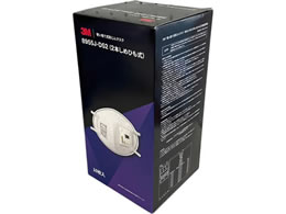 3M [DS2] �}�X�N(�h�o�p �r�C�ٕt 10��) EA800NB-10