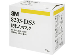 3M [DS3] �}�X�N(�h�o�p �r�C�ٕt 5��) EA800NC-1