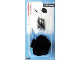WAKI vbVb` VB-021 PM80PK VB-021