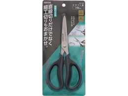 TAKAGI �N���t�g�� 190mm TMS-190C
