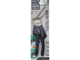 TAKAGI �X�e�����X BIG ���\�� 250mm TMS-250