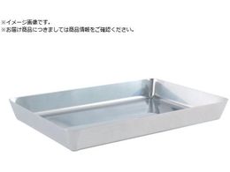 MONOVATE 316LTj^[obg 600~900 VAS600900