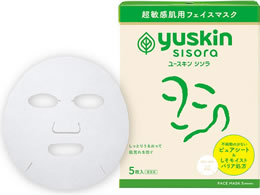 ���[�X�L������ ���[�X�L�� �V�\�� �t�F�C�X�}�X�N 5��