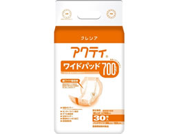 NVA ANeB Chpbh700 30 84720