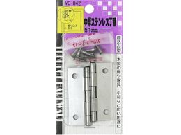 WAKI XeX VE]042 51mm VE-042