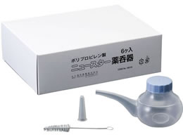 ��䏤�� �j���[�X�^�[P.P��ۊ� 23-2469-00 130CC(6�C��)