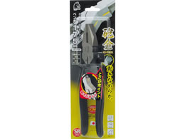 TAKAGI �X���[�X���[�e�[�V�����y���` 175mm