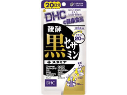 Dhc 醗酵黒セサミン スタミナ 日分 1粒が1 075円 ココデカウ