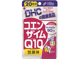 DHC コエンザイムQ10 包接体 20日分 40粒が588円【ココデカウ】