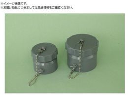 �g�[�G�[ DV�p�� �l�W�����} �N�T���� 75 VCO-SK75