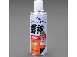 �G�[�[�b�g 420mL �����̓��x���͂���(30�{) EA920GB-12B