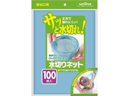 ���{�T�j�p�b�N 180�~250mm���؂�l�b�g(�[�^�r���� 100��) EA922AM-1