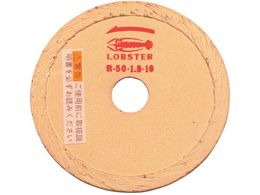 uebNX _ChJb^[ ^Cv E 54mm R50