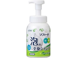 �G�X�R 500mL �V�����v�[(�S�g�p) EA922KR-13