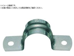 SANEI XeXThoh R61-13