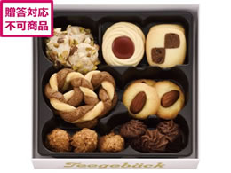 ���[�n�C�� �ĉَq�l���� �e�[�Q�x�b�N 12 T-1