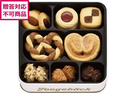 ���[�n�C�� �ĉَq�l���� �e�[�Q�x�b�N 20 T-2