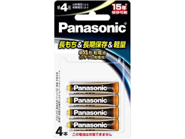 pi\jbN 1.5V`Edr P4`4{pbN FR03HJ 4B