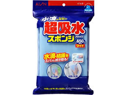 �G�X�R 260�~180�~35mm �z���X�|���W EA928AG-150