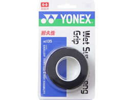 YONEX ���l�b�N�X �E�F�b�g�X�[�p�[�X�g�����O�O���b�v(3�{��) AC135-007