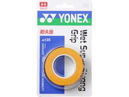 YONEX ���l�b�N�X �E�F�b�g�X�[�p�[�X�g�����O�O���b�v(3�{��) AC135-160