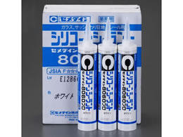 �Z���_�C�� 330mL �V���R-���V�[�����g(�z���C�g 10�{) EA930AN-21A
