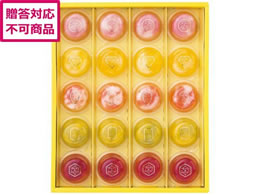������˓� �s�b�R���h���`�F PDB-20