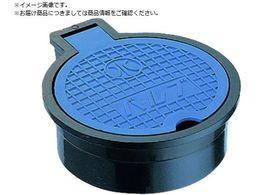 SANEI �o���u�{�b�N�X R810-125