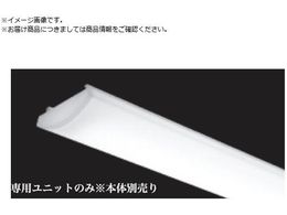 �����Ɩ� SOLID 20W 1800lm�^�C�v��p���j�b�g �i�`�������z���C�g �񒲌� RAD788W