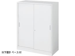 RN CxgXg[W u 2Ⴂ W900~D450~H1110