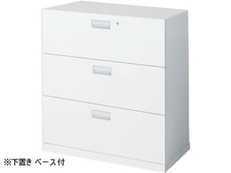 RN CxgXg[W u e3i W900~D450~H1110