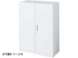 RN CxgXg[W u J W900~D450~H1245mm