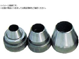 HHH �p�b�L���|���`�Z�b�g �֐n 6mm RB6