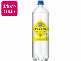 L L 1.5L~16{