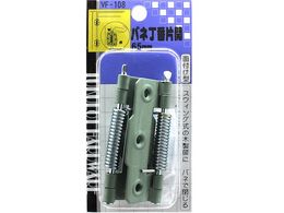 WAKI olԕЊJ VF]108 65mm VF-108