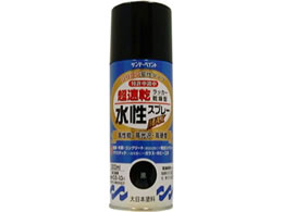 �T���f�[�y�C���g 300mL �������p�r�X�v���[(��) EA942EB-33