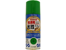 �T���f�[�y�C���g 300mL �������p�r�X�v���[(��) EA942EB-41