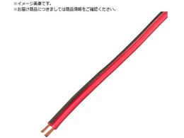 KY�OWA �X�s�[�J�[�R�[�h VFF 1.25SQ 10M �� �� VFF1.25SQ 10M RD BK