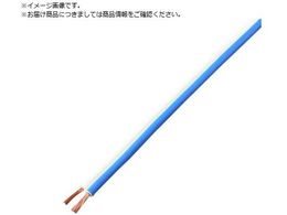 KY�OWA �X�s�[�J�[�R�[�h VFF 1.25SQ 20M �� �� VFF1.25SQ 20M BL WH