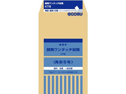 ILi J^b` 8 85g 20 KT8