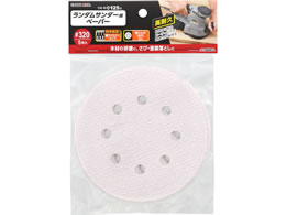 TAKAGI EARTH MAN �����_���T���_�[�p�y�[�p�[ 5���� #320