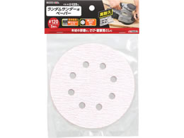 TAKAGI EARTH MAN �����_���T���_�[�p�y�[�p�[ 5���� #120