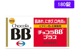 )G[UC `RBBvX 180