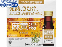 )c t  30ml~3{
