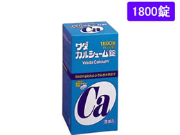 )_JVE _JV[ 1800