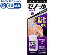 薬 大鵬薬品工業 ゼノールチックe 33g 第3類医薬品 が709円 ココデカウ