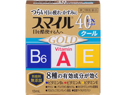 )CI X}C40EX S[h 13ml