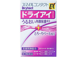 )CI X}CR^NgEXhCeNg 12ml