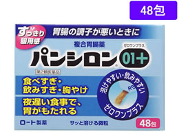 )[g pV01vX 48