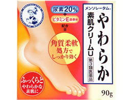 )[g \[^ 炩fN[U 90g